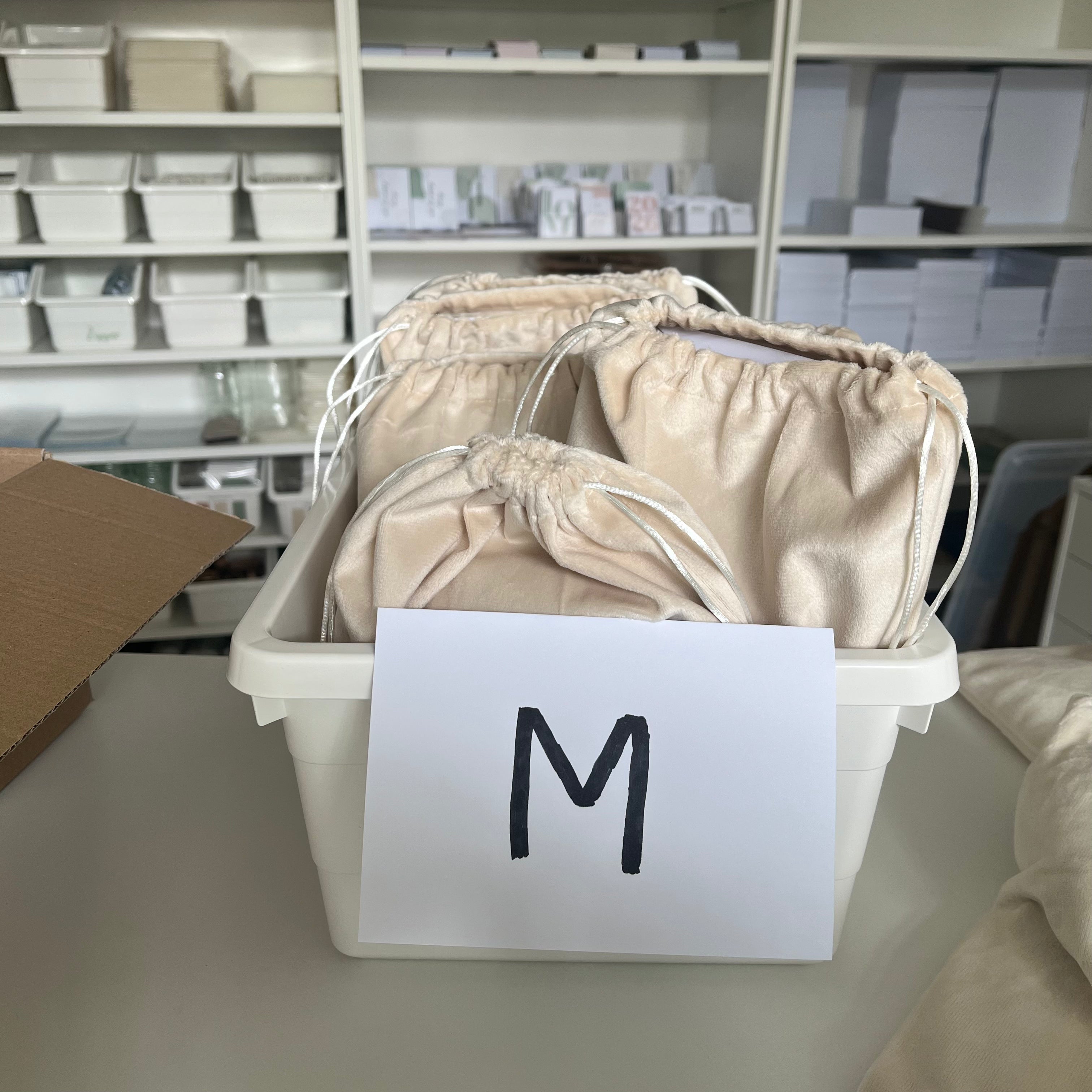 Mystery Bags