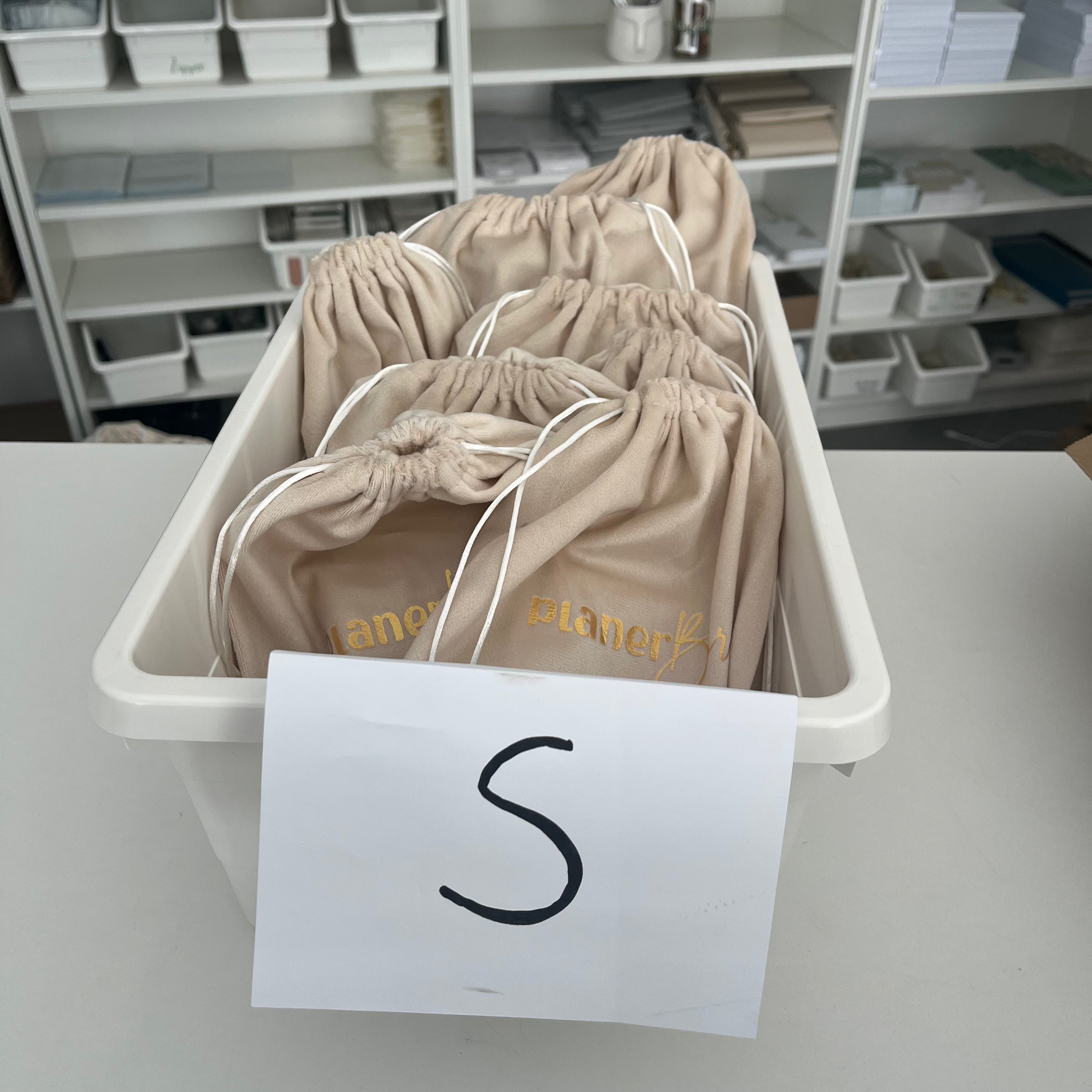 Mystery Bags